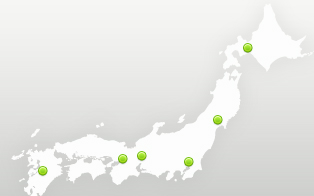 全国に広がる営業拠点